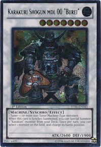 Karakuri Shogun mdl 00 "Burei" (UTR) #STBL-EN043