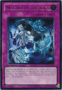 Mischief of the Yokai (UTR) #STBL-EN089