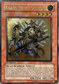 Koa'ki Meiru Urnight (UTR) #ABPF-EN025