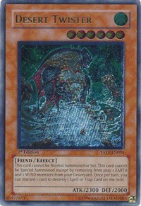 Desert Twister (UTR) #TAEV-EN034