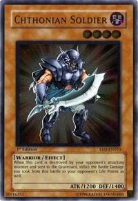 Chthonian Soldier (UTR) #EEN-EN010