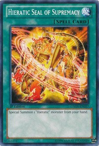 Hieratic Seal of Supremacy #GAOV-EN057