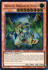 Hieratic Dragon of Sutekh (UTR) #GAOV-EN025