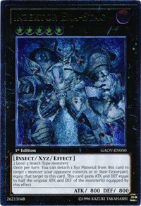 Inzektor Exa-Stag (UTR) #GAOV-EN050