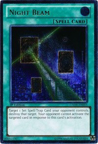 Night Beam (UTR) #GAOV-EN055
