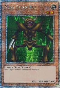 Man-Eater Bug (Quarter Century Secret Rare) #RA03-EN082