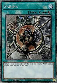 Shrink (Platinum Secret Rare) #RA03-EN162