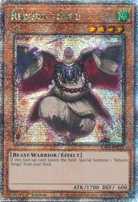 Reborn Tengu (Quarter Century Secret Rare) #RA03-EN251