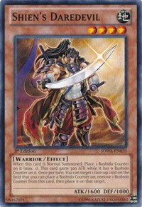 Shien's Daredevil #SDWA-EN020