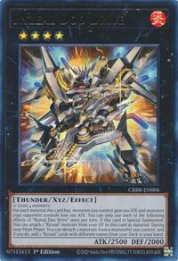 Ryzeal Duo Drive #CRBR-EN006