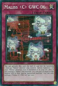 Maliss C GWC-06 (SR) #CRBR-EN023