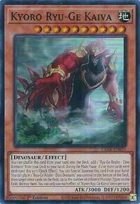 Kyoro Ryu-Ge Kaiva #CRBR-EN031