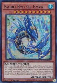 Kairo Ryu-Ge Emva #CRBR-EN032