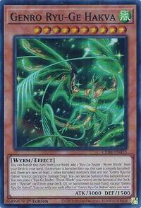 Genro Ryu-Ge Hakva #CRBR-EN033