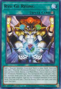 Ryu-Ge Rising #CRBR-EN035