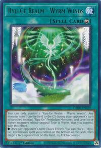 Ryu-Ge Realm - Wyrm Winds #CRBR-EN039
