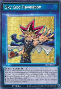 Sky God Revelation #SBC2-ENS01