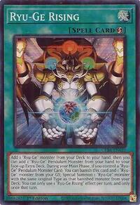 Ryu-Ge Rising (SR) #CRBR-EN035
