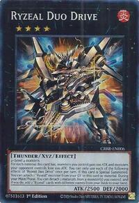Ryzeal Duo Drive (CR) #CRBR-EN006