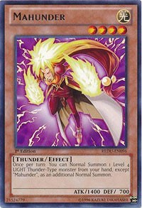 Mahunder #REDU-EN096