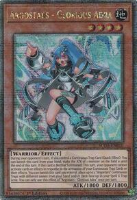 Argostars - Glorious Adra (Quarter Century Secret Rare) #SUDA-EN010