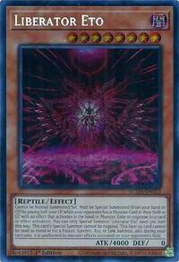 Liberator Eto #SUDA-EN023