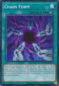 Chaos Form #SDWD-EN020