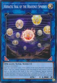 Hieratic Seal of the Heavenly Spheres #SDWD-EN040