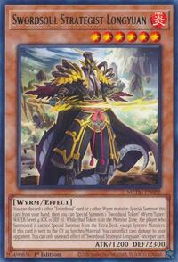 Swordsoul Strategist Longyuan #MZTM-EN082