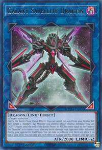 Galaxy Satellite Dragon #MZTM-EN096