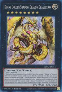 Divine Golden Shadow Dragon Dragluxion (CR) #MZTM-EN014