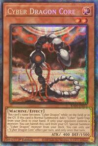 Cyber Dragon Core (PCR) #RA04-EN013