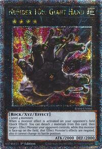 Number 106: Giant Hand (Quarter Century Secret Rare) #RA04-EN066