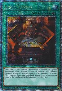 Shien's Dojo (Quarter Century Secret Rare) #RA04-EN088