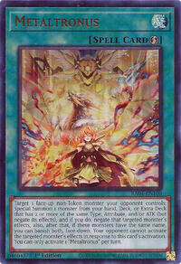 Metaltronus (UR) #RA04-EN100