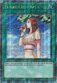 Forbidden Chalice (Quarter Century Secret Rare) #RA04-EN137