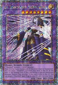 El Shaddoll Construct (Quarter Century Secret Rare) (Alternate Art) #RA04-EN229