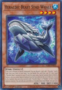 Heraldic Beast Stad Whale #ALIN-EN010