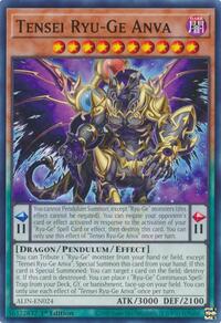 Tensei Ryu-Ge Anva #ALIN-EN024