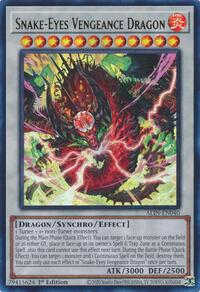 Snake-Eyes Vengeance Dragon #ALIN-EN040