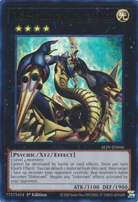 Number 69: Heraldry Crest - Dark Matter Demolition #ALIN-EN046