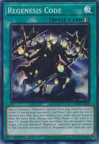 Regenesis Code #ALIN-EN060