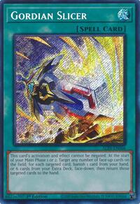 Gordian Slicer #ALIN-EN066