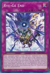Ryu-Ge End #ALIN-EN076