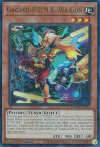 Gagaku-P.U.N.K. Wa Gon #BLMM-EN071