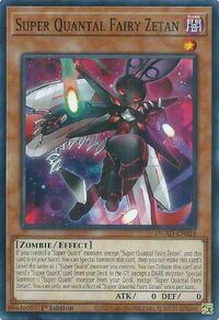 Super Quantal Fairy Zetan #DUAD-EN024