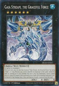 Gaia Stream, the Graceful Force #DUAD-EN047