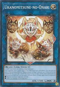 Ukanomitsune-no-Onari #DUAD-EN051