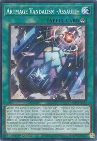 Artmage Vandalism -Assault- #DUAD-EN057