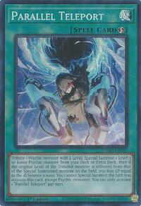 Parallel Teleport #DUAD-EN059